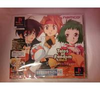 Tales of Fandom Vol. 1 (A)