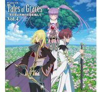Tales of Graces 4 [Import allemand]