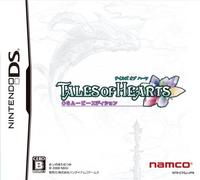 Tales of Hearts