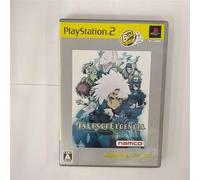 Tales of Legendia (PlayStation2 the Best) [Import Japonais]