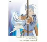 Tales of Phantasia the Animati [Import allemand]