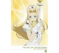 Tales of Phantasia the Animati [Import allemand]