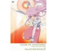 Tales of Phantasia Vol.1 [Ltd. [Import allemand]