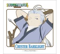 Tales of Phantasia Vol.5 - Chester Barklight