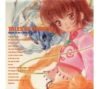 Tales of Rebirth-Vol.3 Nikushi - Drama CD