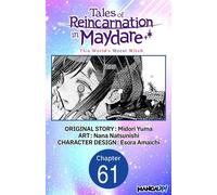 Tales of Reincarnation in Maydare: This World's Worst Witch #061