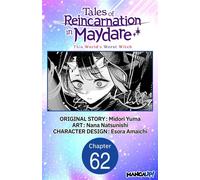 Tales of Reincarnation in Maydare: This World's Worst Witch #062