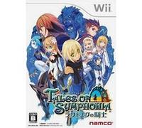 Tales Of Symphonia - Dawn Of The New World Wii