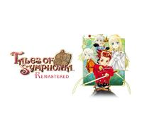 Tales of Symphonia Remastered (Xbox One)