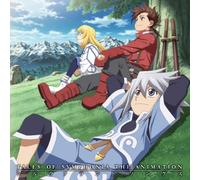 Tales of Symphonia The Animati [Import]