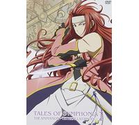 Tales of Symphonia the Animati [Import allemand]