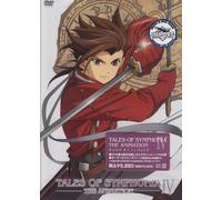 Tales of Symphonia the Anime/4 [Import allemand]