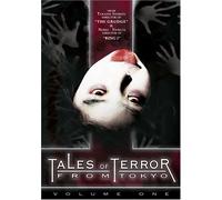 Tales of Terror From Tokyo [Import USA Zone 1]