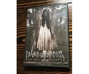 Tales of Terror From Tokyo the Movie [Import USA Zone 1]