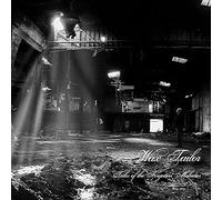 Tales Of The Forgotten Me