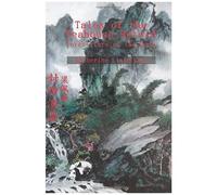 Tales Of The Teahouse Retold