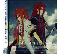 Tales of Thi Abyss - Vol.1