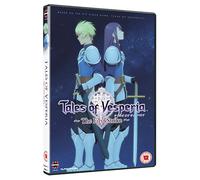 Tales of Vesperia: The First Strike [Edizione: Regno Unito] [Import]