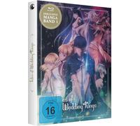 Tales of Wedding Rings - Staffel 1 - Gesamtausgabe + Manga (Limited Edition) [Blu-ray]