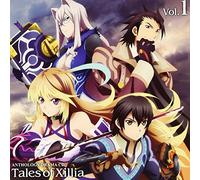 Tales Of Xillia - Anthology Drama CD Tales of XI [Import allemand]