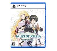 Tales of Xillia Remaster - PS5 (Japanese Import)