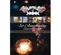 Talesofthegods & Practical Witchcraft 1st Anniversary Special Edition