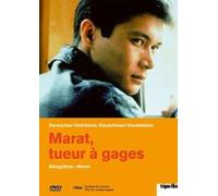 Talgat Assetov - Marat, Tueur a Gages