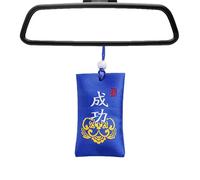 Talisman chinois classique, pochette de sel spirituel pour l'argent - Collier bouddhiste de Chine - Design classique pour l'espoir et la protection, idéal pour la -robe, voiture, l'étude, les burea