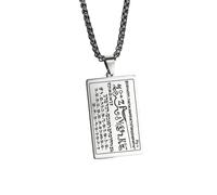 Talisman of Wealth Attirant de l'argent Collier cadeau Nouvel An - Le mystère du premier sceau des 6e et 7e livres de Moïse