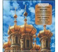 Talisman,Yevgeni - The Symbol of Faith [Import]