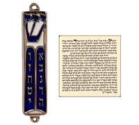 TALISMAN4U Ten Commandments Mezuzah avec défilement Ton argenté Bleu Porte Israël 3,5 cm