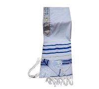 TALITANIA TALITANYA Tallit Juif Châle de prière Tallit casher Bleu et Doré 55 x 75 cm Adulte #60 Taille XL, Bleu et or., 60