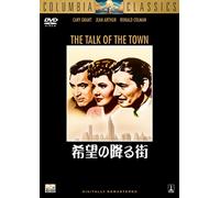 Talk of the Town,the [Import allemand]