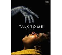 Talk To Me [Dvd]