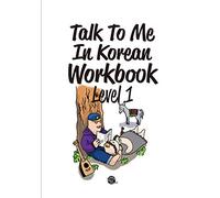 Talk to Me in Korean Level 1