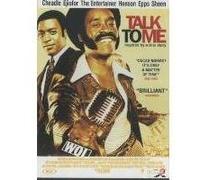 Talk to Me – Studiocanal – Import (2007)