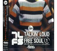 Talkin' Loud Meets Free Soul 1 / Various [Import]