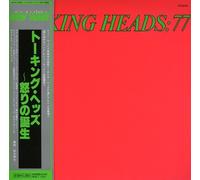Talking Heads - 77