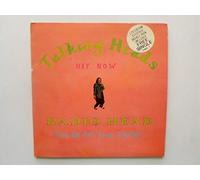 Talking Heads - Talking Heads Hey Now 2x7" EMI EMD1 EX/EX 1987 double pack in gatefold sleeve