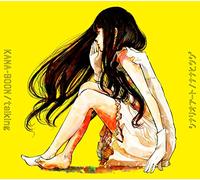 Talking/Nana Hitsuji [Type [Import]