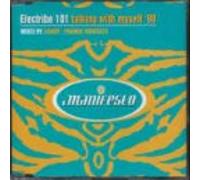 Talking With Myself 98