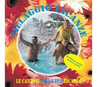 Tallini Stefania - Maresia [Import]