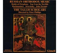 Tallis Scholars,the - Musique Orthodoxe Russe