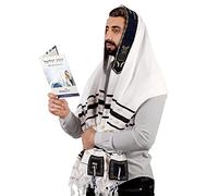 Tallit Châle de prière d'Israël - Nom du Seigneur épelé sur les 4 coins - XL 183 x 91 cm, Noir, L