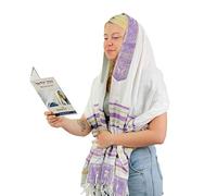 Tallit Châle de prière d'Israël - Nom du Seigneur épelé sur les 4 coins - XL 183 x 91 cm, violet clair, L