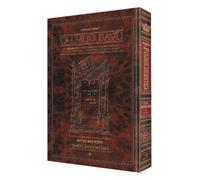 Talmud berakhot Tome 1 - Collectif - Lehmanns - cartonné - Etude