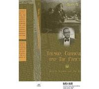 Talmud Curriculum and the Practical by Alan A. Block Alan A. Block (Auteur)