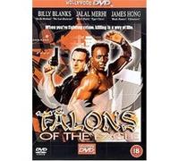 Talons Of The Eagle G
