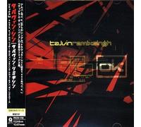 Talvin Singh - Remix Album [Import]