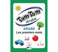 Frédérique Costantini – Tam Tam Arabe – Les premiers mots – Coffret, méthode de langue